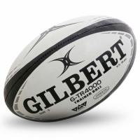 Мяч для регби "Gilbert G-Tr4000" АРТ.42097805